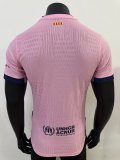 Barcelona Special Edition Pink PLayer 1:1 Quality Soccer Jersey 24/25
