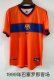 1999 Barcelona Away Fans Retro 1:1 Quality Soccer Jersey