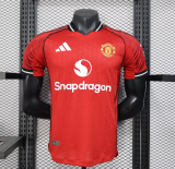 Manchester United  Home Player 1:1 Quality Soccer Jersey 25/26