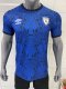 Guatemala Training clothes Fans 1:1 Quality Soccer Jersey 25/26