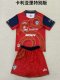 Cagliari Special Edition Kids 1:1 Quality Soccer Jersey 25/26