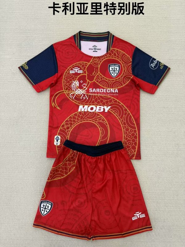 Cagliari Special Edition Kids 1:1 Quality Soccer Jersey 25/26