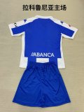 Deportivo Home Kids Kits 1:1  Soccer Jersey 24/25