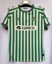 Real Betis Final version Fans 1:1 Quality Soccer Jersey 25/26