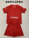 Real Zaragoza  Away Kids Kits 1:1  Quality Soccer Jersey 24/25