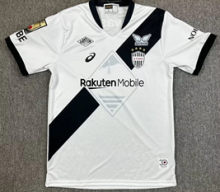 25/26 Vissel Kobe Away Fans 1:1 Quality Soccer Jersey（大阪钢巴）
