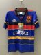 Flamengo Third Fans Retro 1:1 Quality Soccer Jersey 1995