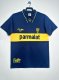 Boca Home Fans 1:1 Quality Retro Soccer Jersey 1993/1995