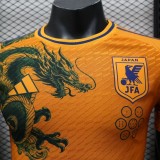 Japan Special Edition Yellow Player 1:1 Quality Soccer Jersey 24/25