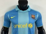 Barcelona Away 1:1 Quality Retro Soccer Jersey 2007/2008