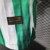 24/25  Atletico Nacional Medellin Home player 1:1 Quality Soccer Jersey