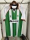 Real Betis Home Fans 1:1 Quality Soccer Jersey 25/26