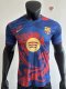 Barcelona Special Edition  PLayer 1:1 Quality Soccer Jersey 25/26