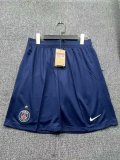 PSG Paris Home Shorts 25/26