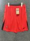 China Home Red Shorts 24/25