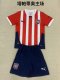 CD Tapatío Home  Kids Kits 1:1 Quality Soccer Jersey 24/25