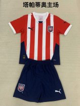 CD Tapatío Home Kids Kits 1:1 Quality Soccer Jersey 24/25 CD Tapatío Home Kids Kits 1:1 Quality Soccer Jersey 24/25
