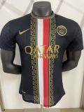 PSG Paris Special Edition Player 1:1 Quality Soccer Jersey 25/26