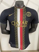 PSG Paris Special Edition Player 1:1 Quality Soccer Jersey 25/26
