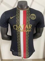 PSG Paris Special Edition Player 1:1 Quality Soccer Jersey 25/26 PSG Paris Special Edition Player 1:1 Quality Soccer Jersey 25/26