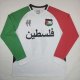 Palestine White Fans Long sleeve 1:1 Quality Soccer Jersey 24/25