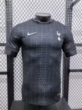 Tottenham  Away Player 1:1 Quality Soccer Jersey 25/26