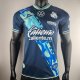 Puebla Away Player Version 1:1 Quality Soccer Jersey 24/25