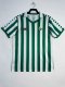 Real Betis Home Fans 1:1 Quality Retro Soccer Jersey 1982/1985