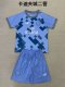 Cardiff City Third Kids Kits 1:1 Quality Soccer Jersey 24/25