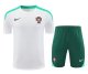 Portugal  White And Green  1:1 Quality Training （A-Set）24/25