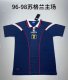 Scotland Home Fans 1:1 Quality Retro Soccer Jersey 1996/1998