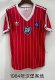 Hamburger SV Away Fans Retro 1:1 Quality Soccer Jersey 1984