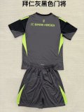 Bayern Munich  Grey Black Goalkeeper Kids 1:1 Soccer Jersey 25/26