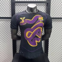 Barcelona Special Edition  PLayer 1:1 Quality Soccer Jersey 25/26