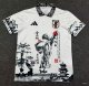 Japan Special Edition White Fans 1:1 Quality Soccer Jersey 24/25