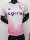24/25 Algeria Pink White Player 1:1 Quality Soccer Jersey