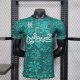 Palestine  Green Player 1:1 Quality Soccer Jersey 25/26