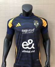 Al Ahly  Away Fans 1:1 Quality Soccer Jersey 24/25