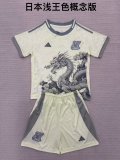 Japan  Special  Edition Kids  1:1 Quality Soccer Jersey 25/26