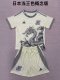Japan  Special  Edition Kids  1:1 Quality Soccer Jersey 25/26