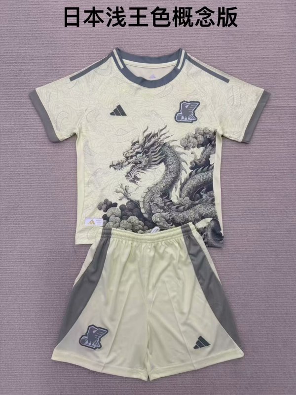 Japan Special Edition Kids 1:1 Quality Soccer Jersey 25/26