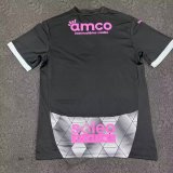 Braga  Away Fans 1:1 Quality   Soccer Jersey 24/25