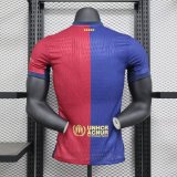 24/25 Barcelona Coldplay Band PLayer 1:1 Quality Soccer Jersey 24/25（月亮广告）