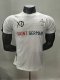 PSG Paris Training clothes White Player 1:1 Quality Soccer Jersey 25/26