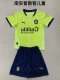Southampton  Away  Kids Kits 1:1 Quality Soccer Jersey 24/25