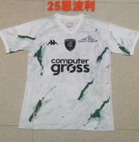 Empoli FC Away Fans 1:1 Quality Soccer Jersey 24/25