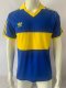 Boca Home Fans 1:1 Quality Retro Soccer Jersey 1985/1986