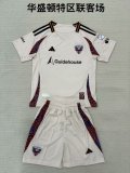 D.C. United  Away Kids 1:1 Quality Soccer Jersey 25/26