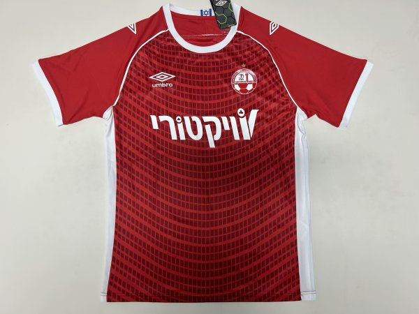 Hapoel Be'er Sheva Home Fans 1:1 Quality Soccer Jersey 24/25