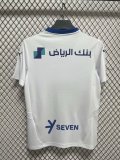 Al Hilal SFC Away White Fans  1:1 Quality Soccer Jersey 24/25